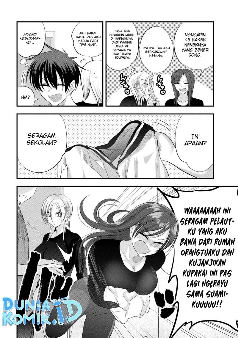 Please Go Home, Akutsu-san! Chapter 150.5 Gambar 3