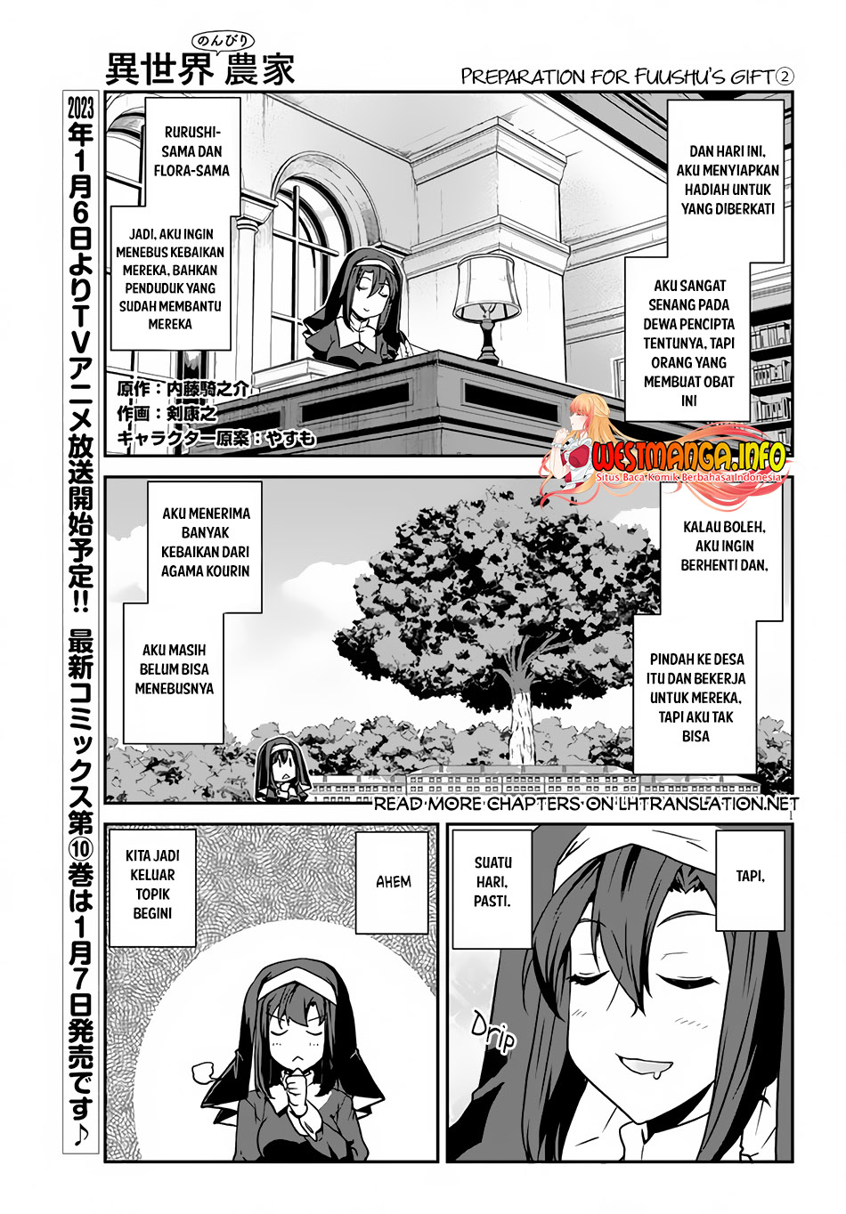 Baca Manga Isekai Nonbiri Nouka Chapter 218 Gambar 2