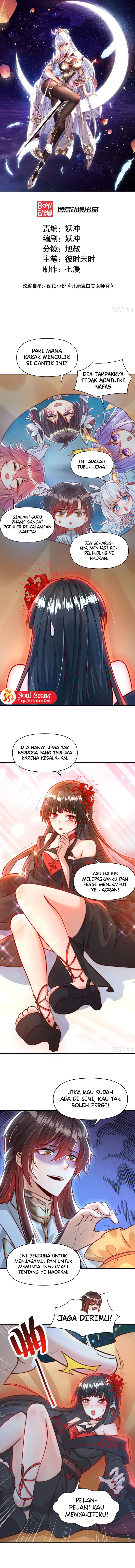 Baca Manhua Starting With Confessing With the Beautiful Master Chapter 20 Gambar 2