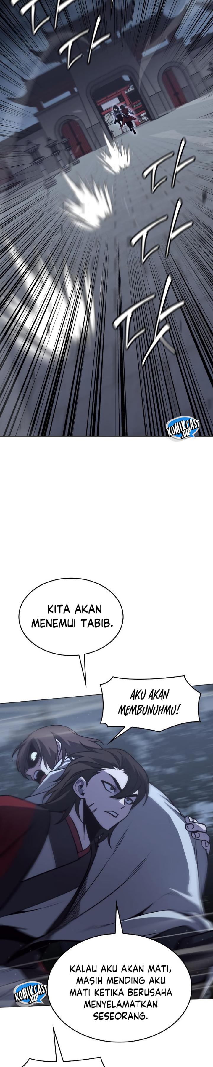 I Reincarnated As The Crazed Heir Chapter 95 Gambar 47