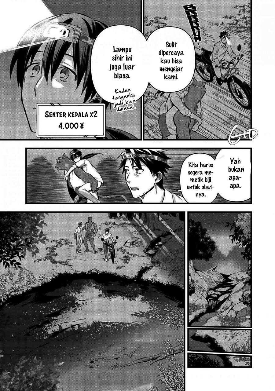 Arafoo Otoko no Isekai Tsuhan Seikatsu Chapter 14 Gambar 11