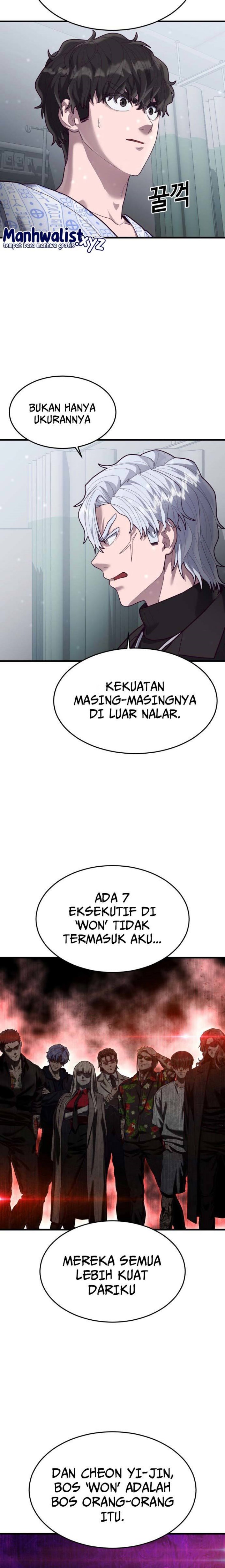 Absolute Obedience Chapter 51 Gambar 15