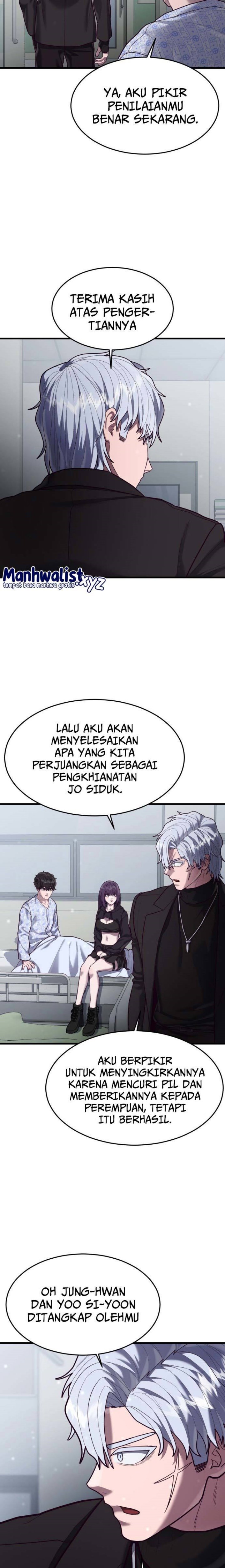 Absolute Obedience Chapter 51 Gambar 18