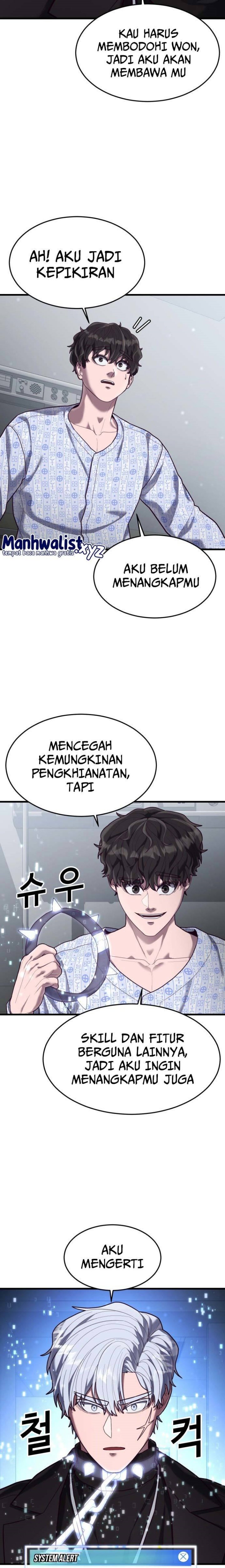 Absolute Obedience Chapter 51 Gambar 19