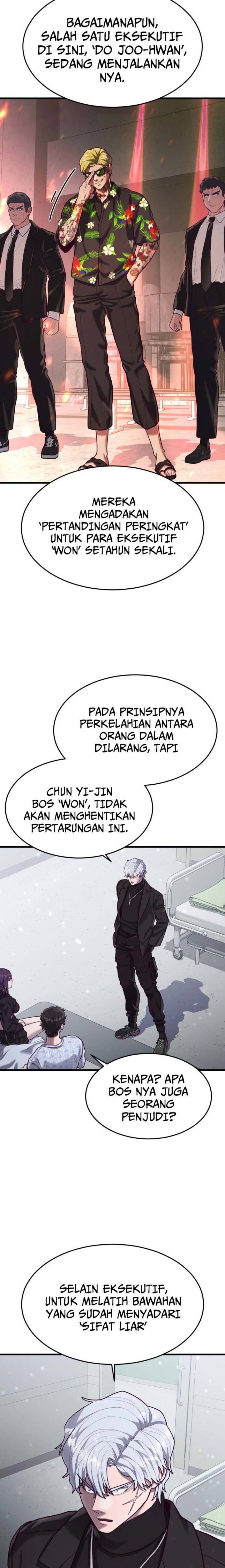 Absolute Obedience Chapter 51 Gambar 23