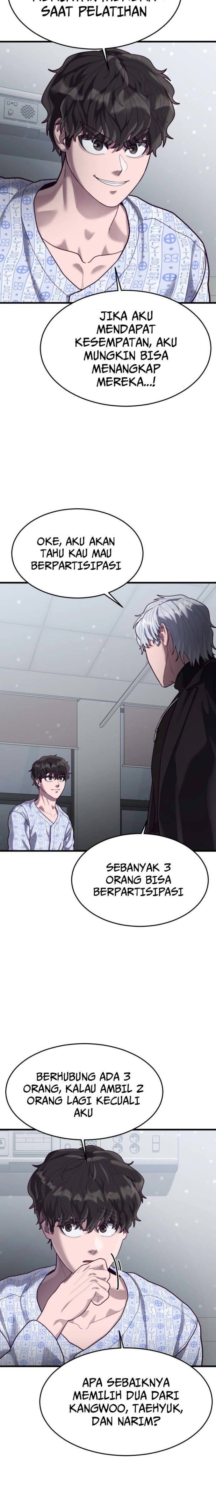 Absolute Obedience Chapter 51 Gambar 26