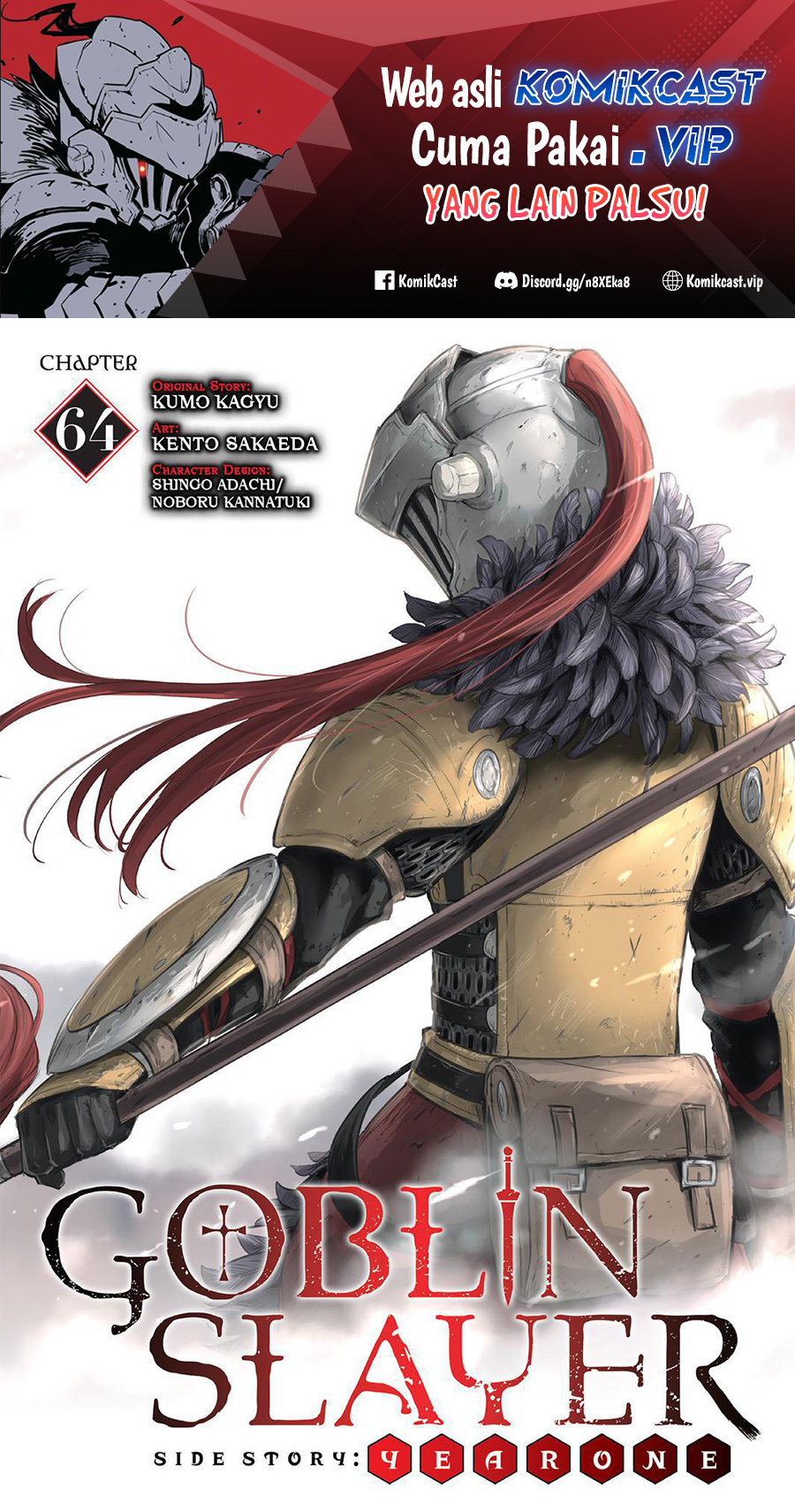 Baca Manga Goblin Slayer Side Story: Year One Chapter 64 Gambar 2