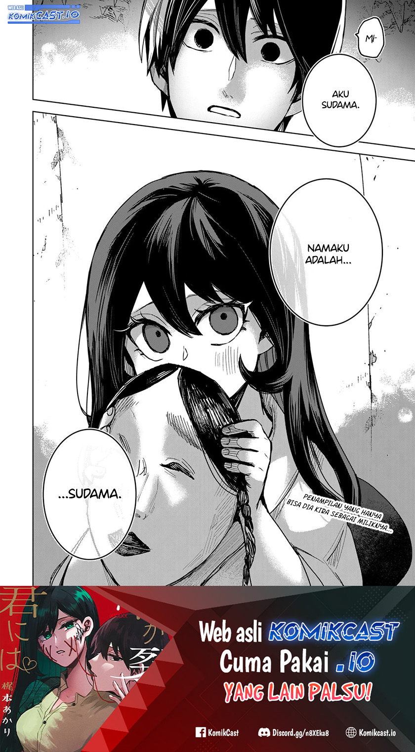 Kuchi ga Saketemo Kimi ni wa Chapter 66 Gambar 25