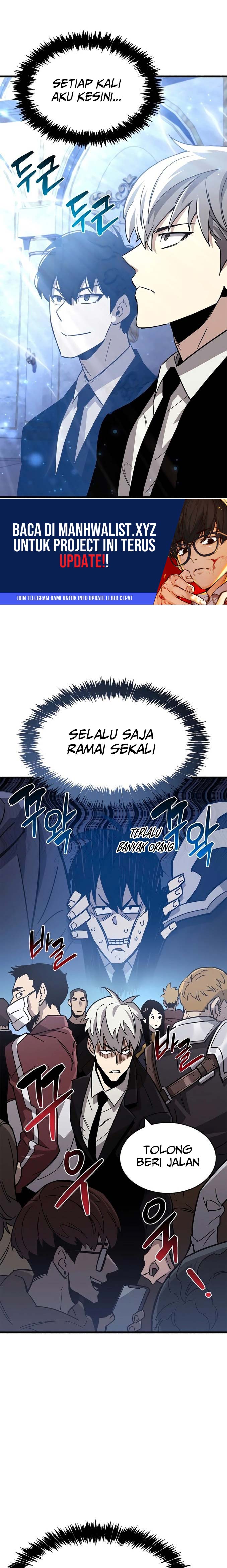 The Player Hides His Past Chapter 16 Gambar 28