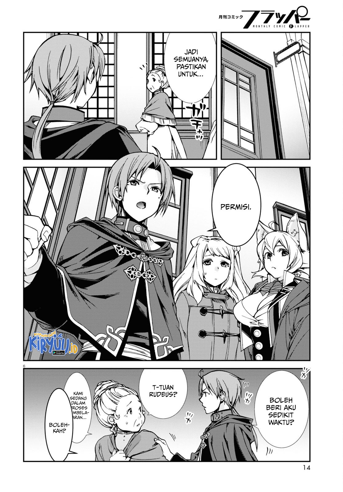 Mushoku Tensei: Isekai Ittara Honki Dasu Chapter 92 Gambar 11