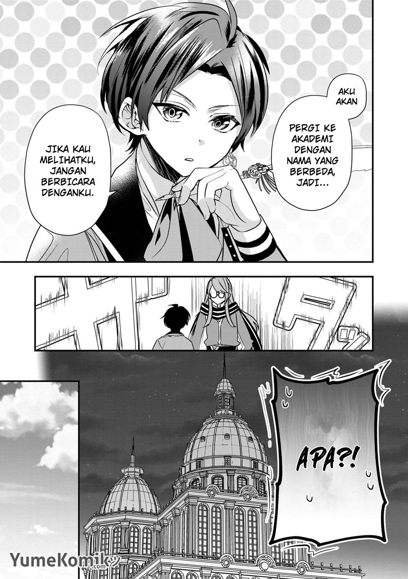 Dai Nana Ouji ni Umareta Kedo, Nani Surya Iino? Chapter 19 Gambar 6