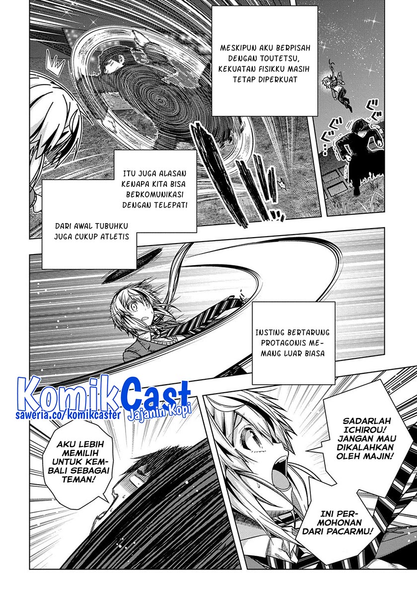 Is it Tough Being a Friend? Chapter 30 Gambar 7