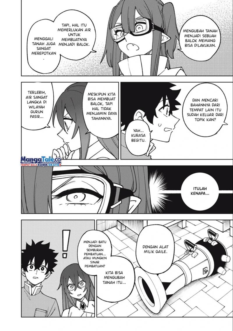 S-Rank Party Kara Kaikosareta “Jugushi” – “Noroi no Item” Shika Tsukuremasen ga, Sono Seinou wa Artifact-kyuu nari……! Chapter 19 Gambar 25