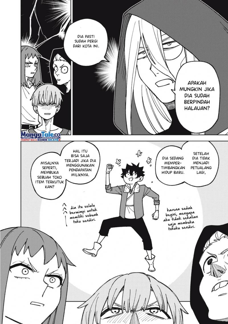 S-Rank Party Kara Kaikosareta “Jugushi” – “Noroi no Item” Shika Tsukuremasen ga, Sono Seinou wa Artifact-kyuu nari……! Chapter 19 Gambar 9