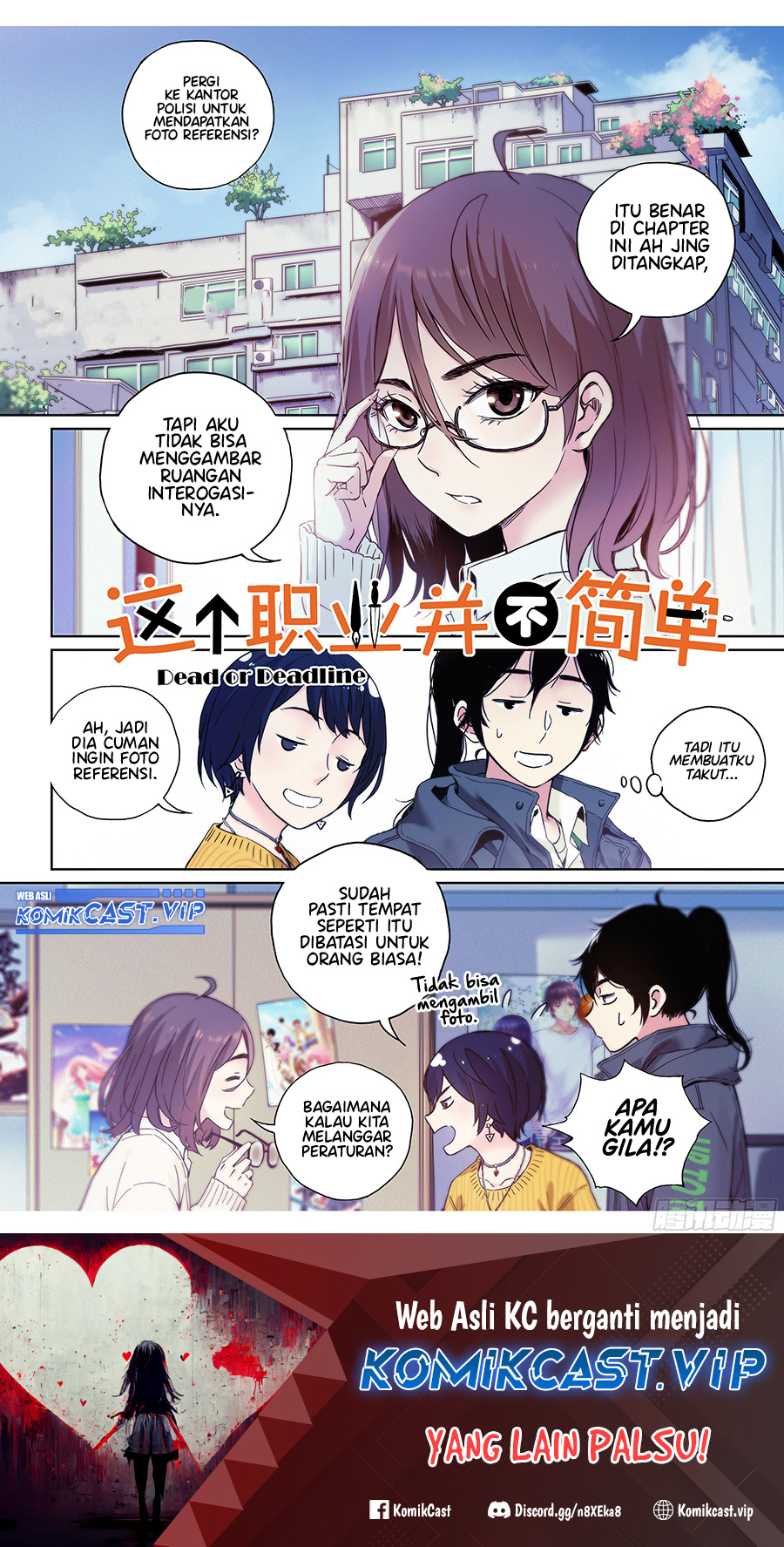 Baca Manhua Dead or Deadline Chapter 6 Gambar 2