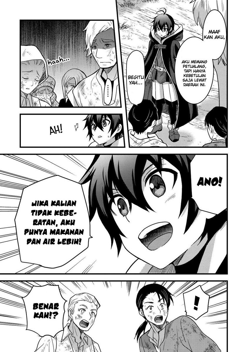 Fuguushoku To Baka Ni Saremashita Ga Jissai Wa Sorehodo Waruku Arimasen? Chapter 28 Gambar 11