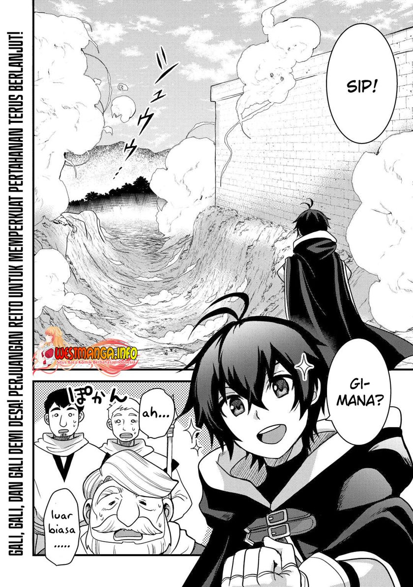 Fuguushoku To Baka Ni Saremashita Ga Jissai Wa Sorehodo Waruku Arimasen? Chapter 28 Gambar 31