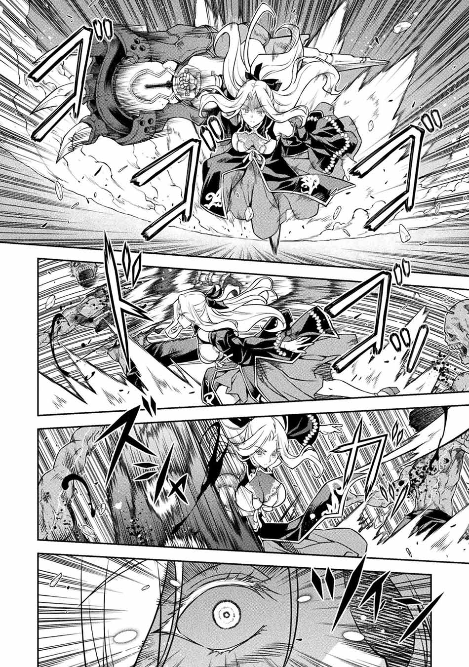 Drawing: Saikyou Mangaka wa Oekaki Skill de Isekai Musou Suru! Chapter 74 Gambar 10