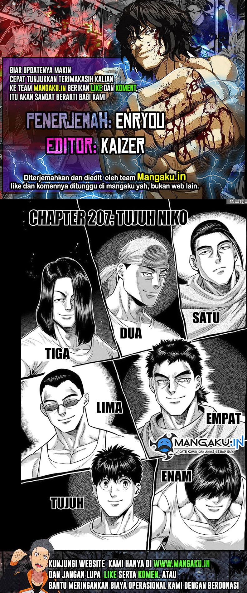 Baca Komik Kengan Omega Chapter 207 Gambar 1