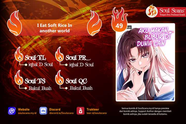 Baca Komik I Eat Soft Rice in Another World Chapter 49 Gambar 1