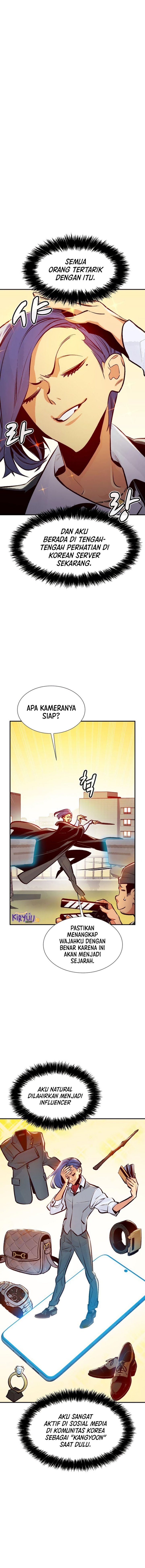 Alone Necromancer Chapter 105 Gambar 3