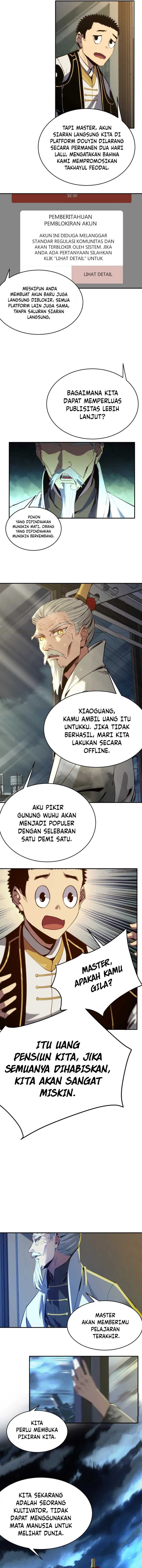 I Was Kidnapped by the Earth Chapter 13 Gambar 9