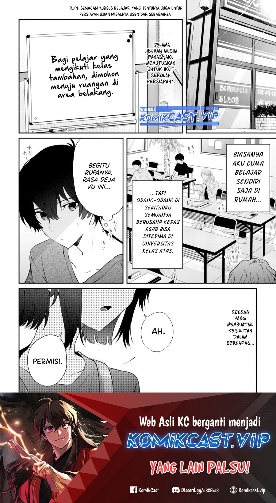 Baca Manga Gimai Seikatsu Chapter 14.2 Gambar 2