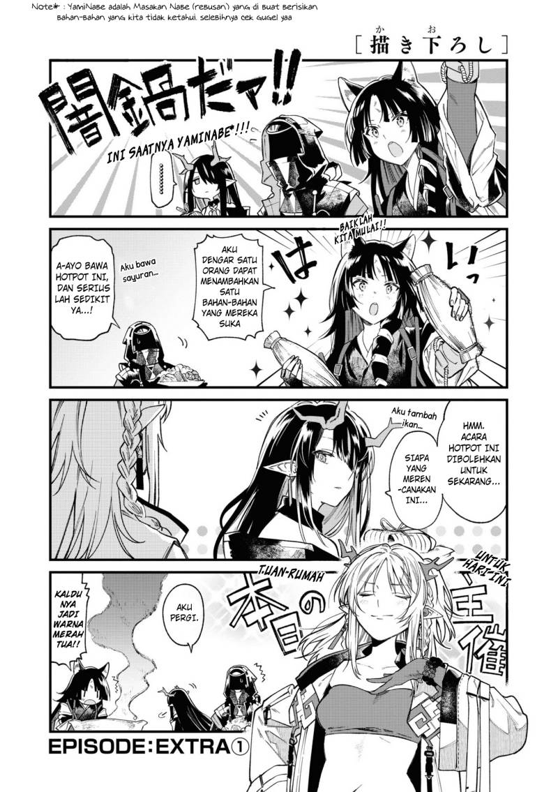 Baca Komik Arknights: OPERATORS! Chapter 19.1 Gambar 1