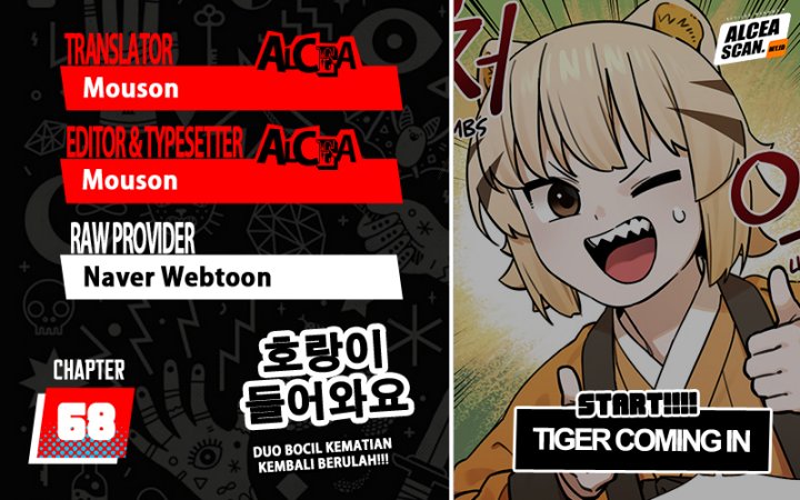 Baca Komik Tiger Coming In Chapter 68 Gambar 1