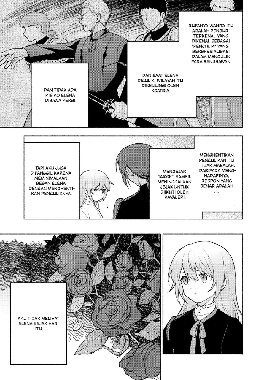 Otome Game No Heroine De Saikyou Survival Chapter 14 Gambar 6