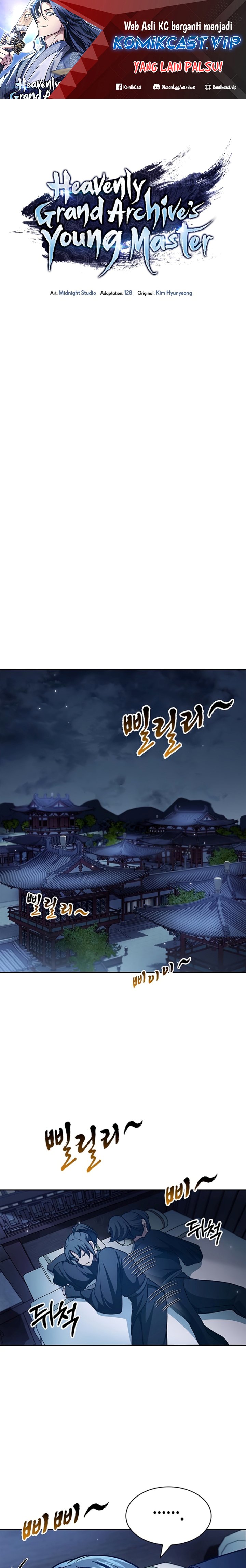 Baca Manhwa Heavenly Grand Archive’s Young Master Chapter 37 Gambar 2