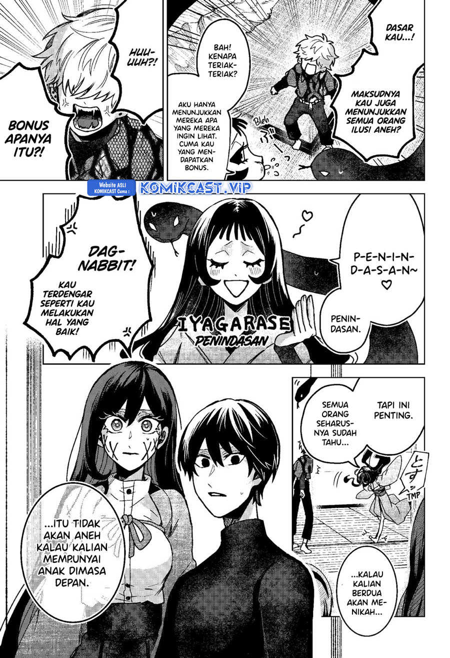 Kuchi ga Saketemo Kimi ni wa Chapter 69 Gambar 14