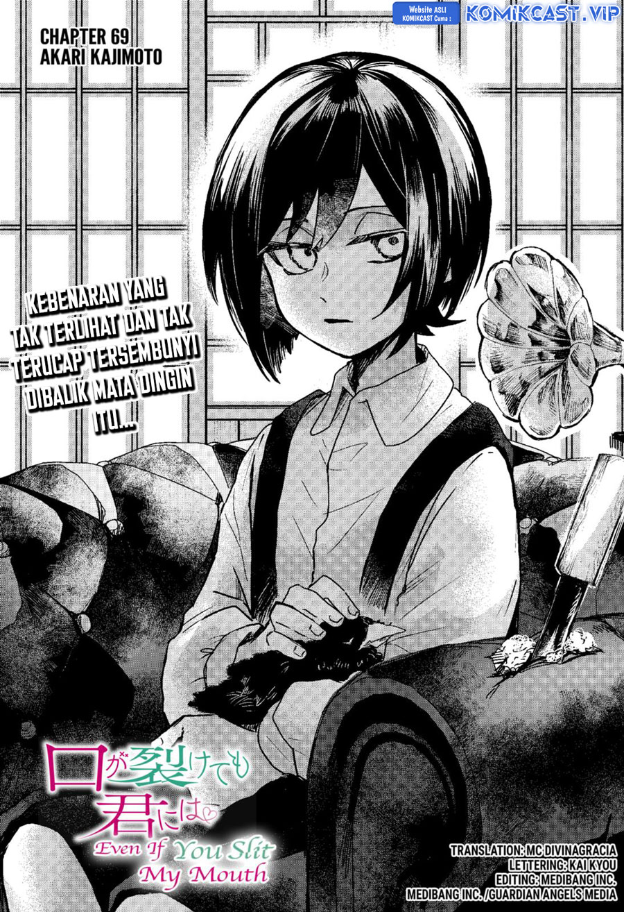 Kuchi ga Saketemo Kimi ni wa Chapter 69 Gambar 8