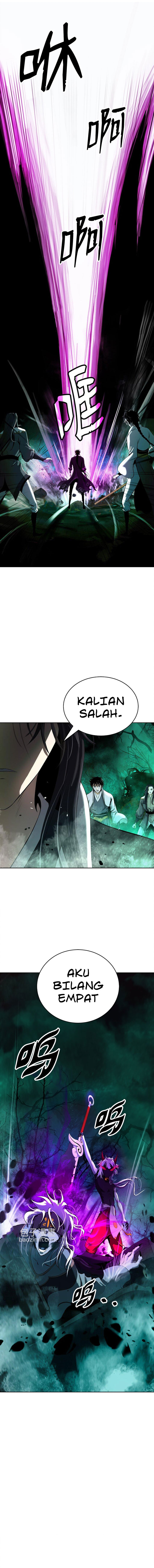Cystic Story Chapter 96 Gambar 20