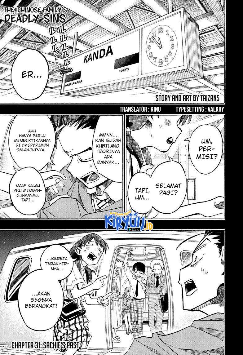 Baca Manga The Ichinose Family’s Deadly Sins Chapter 31 Gambar 2