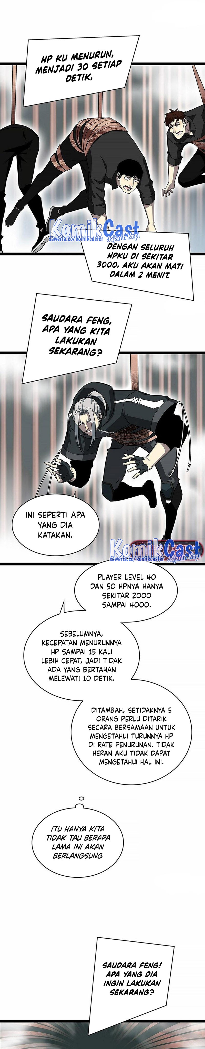 It all starts with playing game seriously Chapter 123 Gambar 3