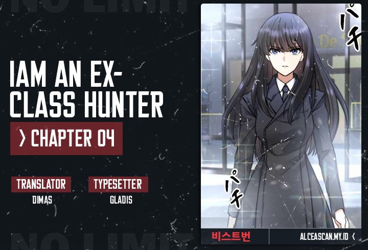 Baca Komik I’m an Ex-class Hunter Chapter 4 Gambar 1