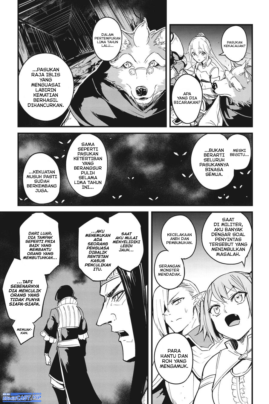 Goblin Slayer Side Story: Year One Chapter 67 Gambar 13