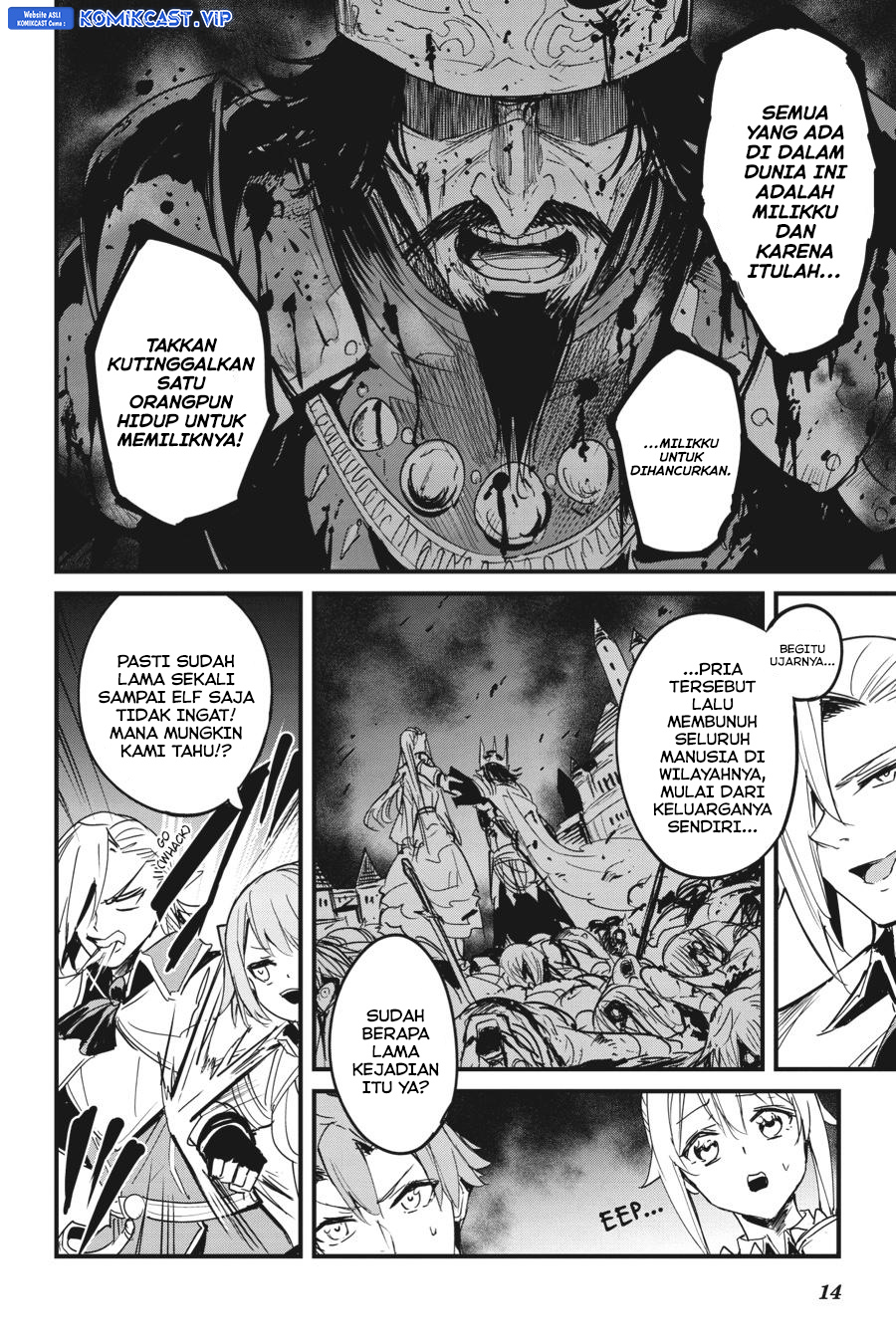 Goblin Slayer Side Story: Year One Chapter 67 Gambar 16
