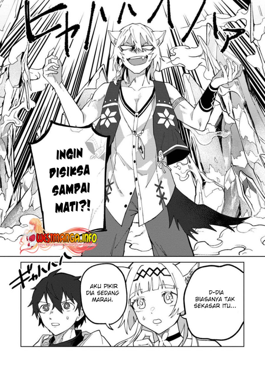 The White Mage Who Was Banished From the Hero’s Party Is Picked up by an S Rank Adventurer ~ This White Mage Is Too Out of the Ordinary! Chapter 17.3 Gambar 4