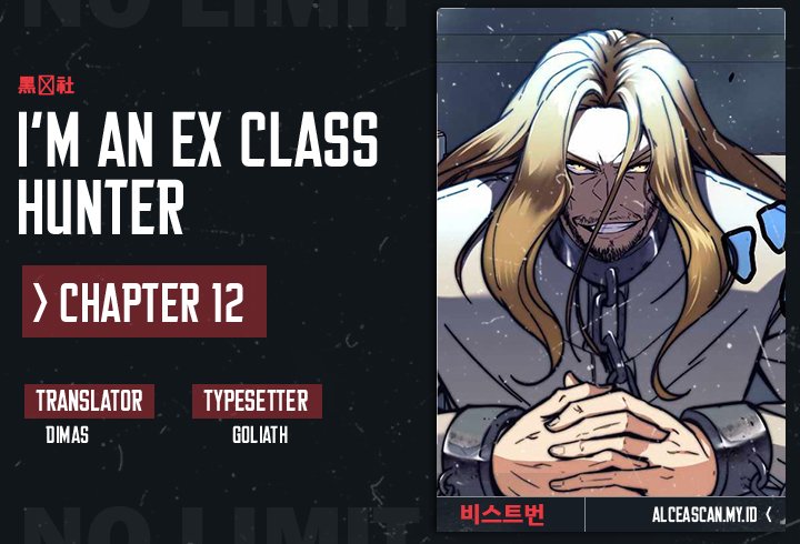 Baca Komik I’m an Ex-class Hunter Chapter 12 Gambar 1