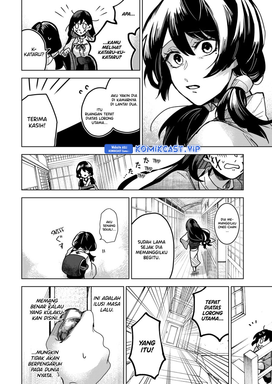 Kuchi ga Saketemo Kimi ni wa Chapter 70 Gambar 19