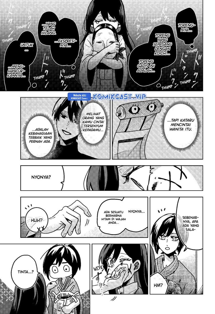 Kuchi ga Saketemo Kimi ni wa Chapter 70 Gambar 22