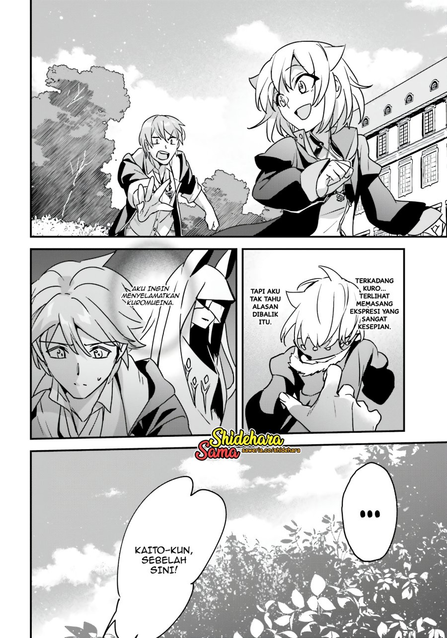 Yuusha Shoukan ni Makikomareta kedo, Isekai wa Heiwa deshita Chapter 47 Gambar 23