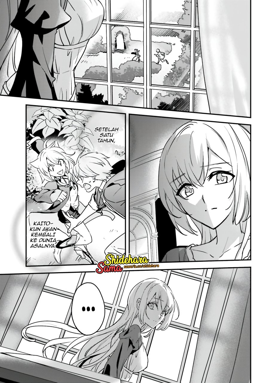 Yuusha Shoukan ni Makikomareta kedo, Isekai wa Heiwa deshita Chapter 47 Gambar 24