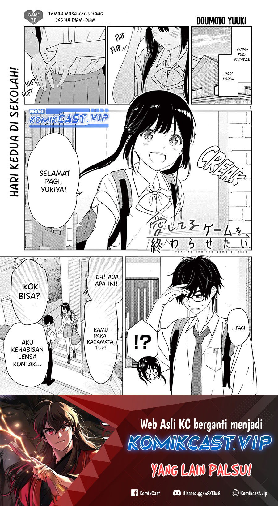 Baca Manga Aishiteru Game wo Owarasetai Chapter 38 Gambar 2