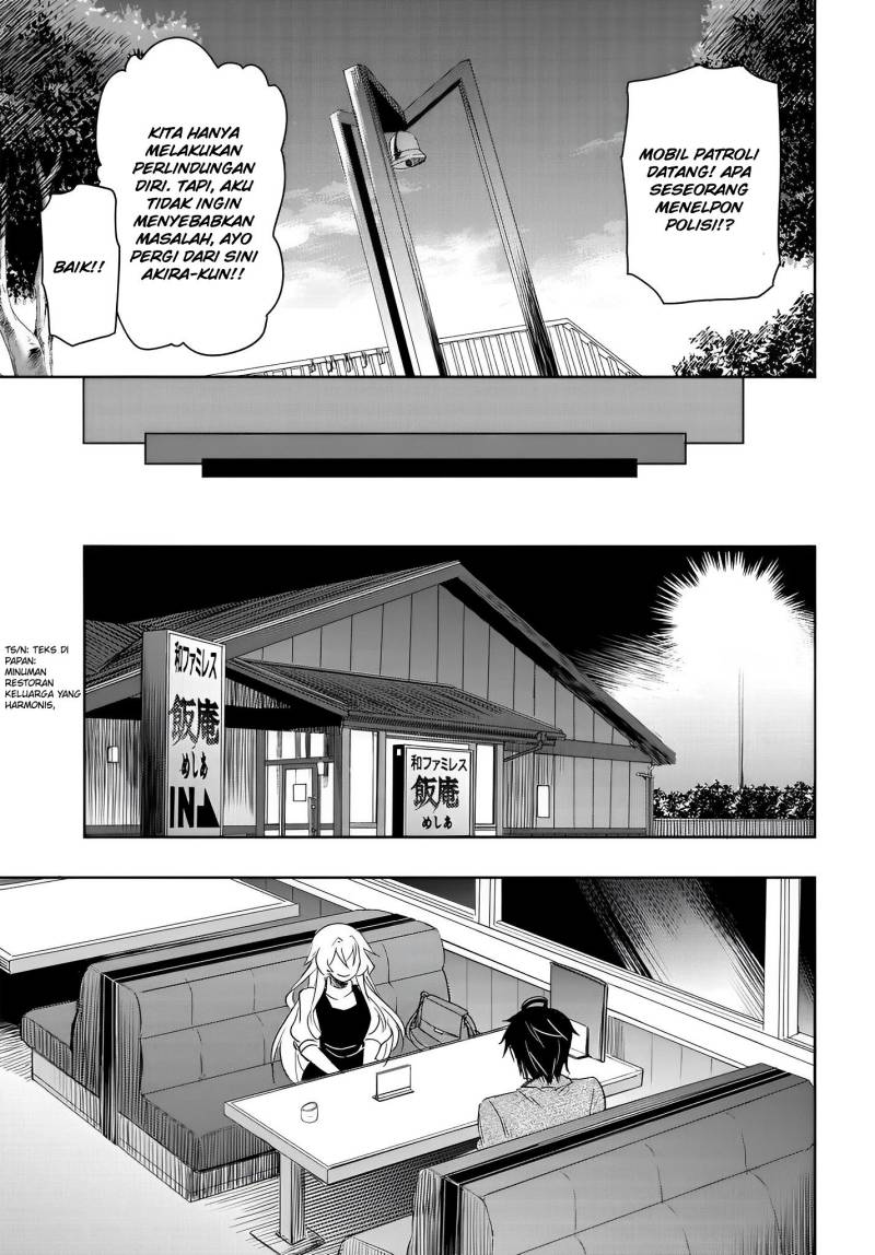 Watashi Yori Tsuyoi Otoko to Kekkon Shitaino Chapter 9 Gambar 20