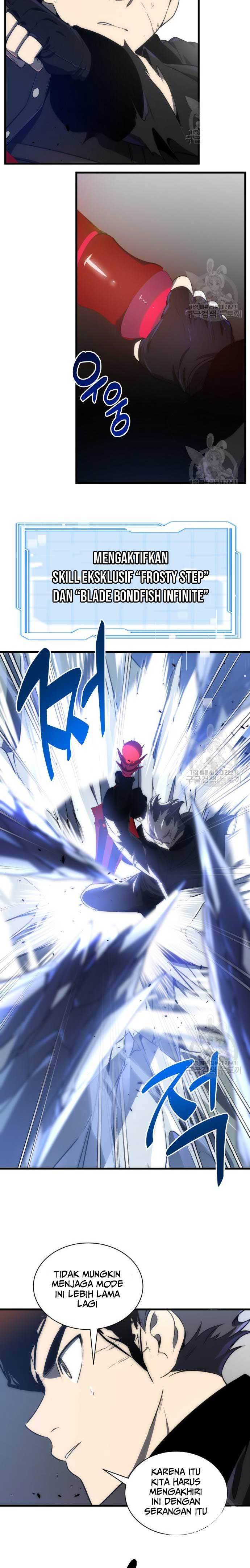 Legendary Ranker’s Comeback Chapter 35 Gambar 23