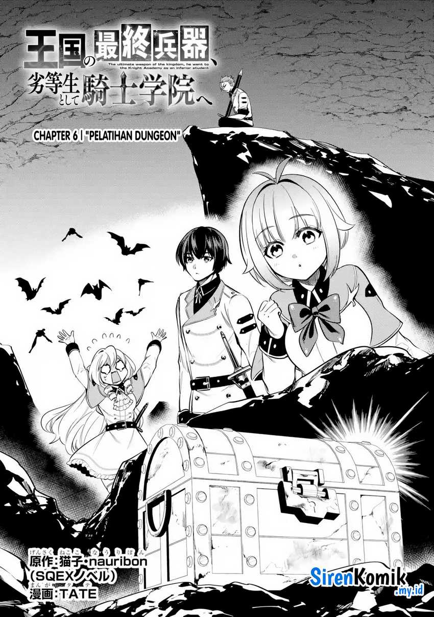Baca Manga Oukoku no Saishuu Heiki, Rettousei to shite Kishi Gakuin e Chapter 6 Gambar 2