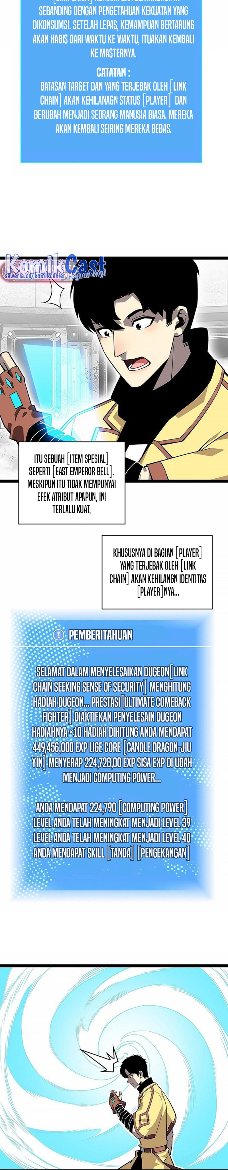 It all starts with playing game seriously Chapter 124 Gambar 16